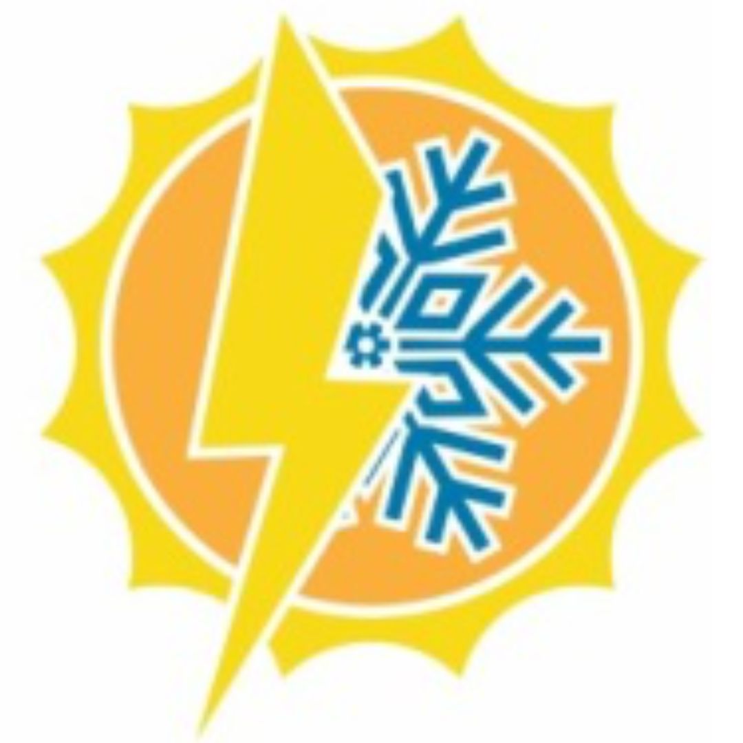 Compra tu equipo de aire acondicionado - Climatizacion Electrofernandez